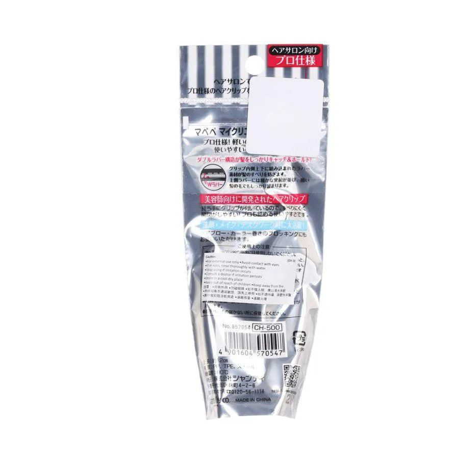 MAPEPE My Creator's Hair Clip 2P  (2pcs)