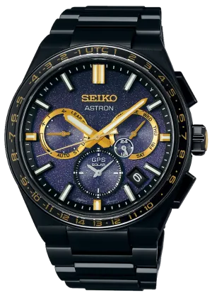 Seiko Astron SSH145J1 Morning Star Limited Edition